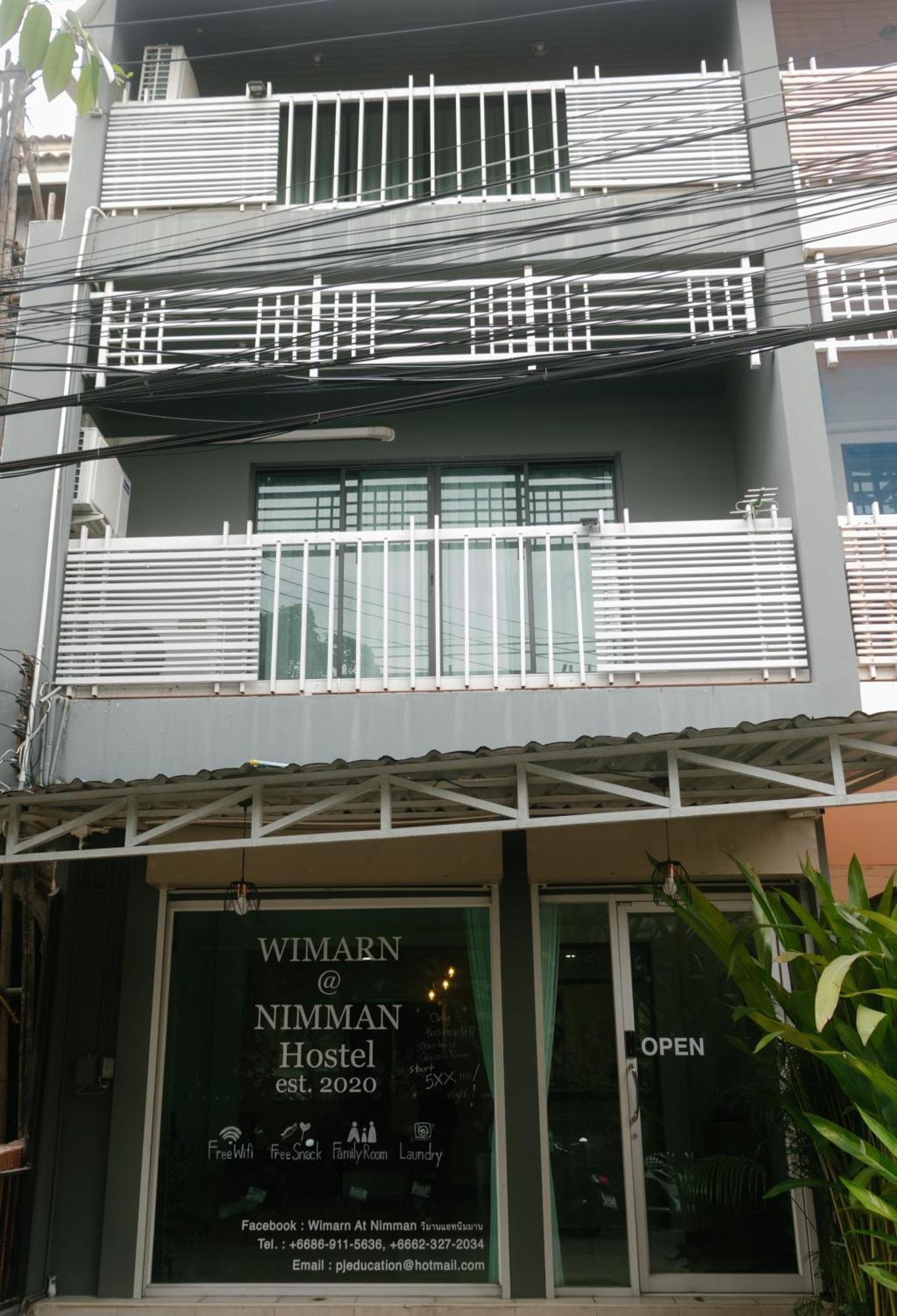 Hostel วิมาน@นิมมาน Čiang Mai Exteriér fotografie